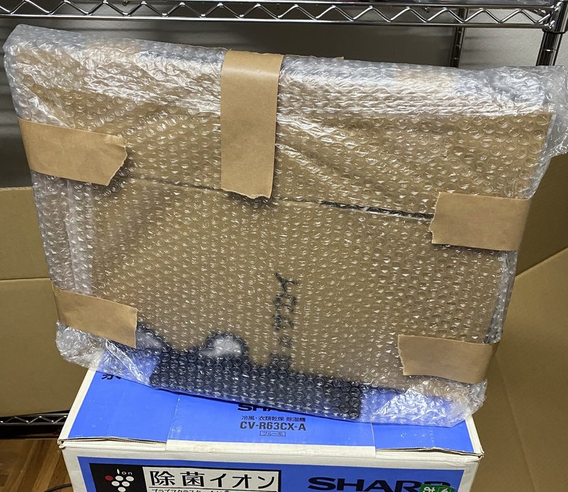 元引越し屋の梱包術 小型テレビ編 のぶ Note