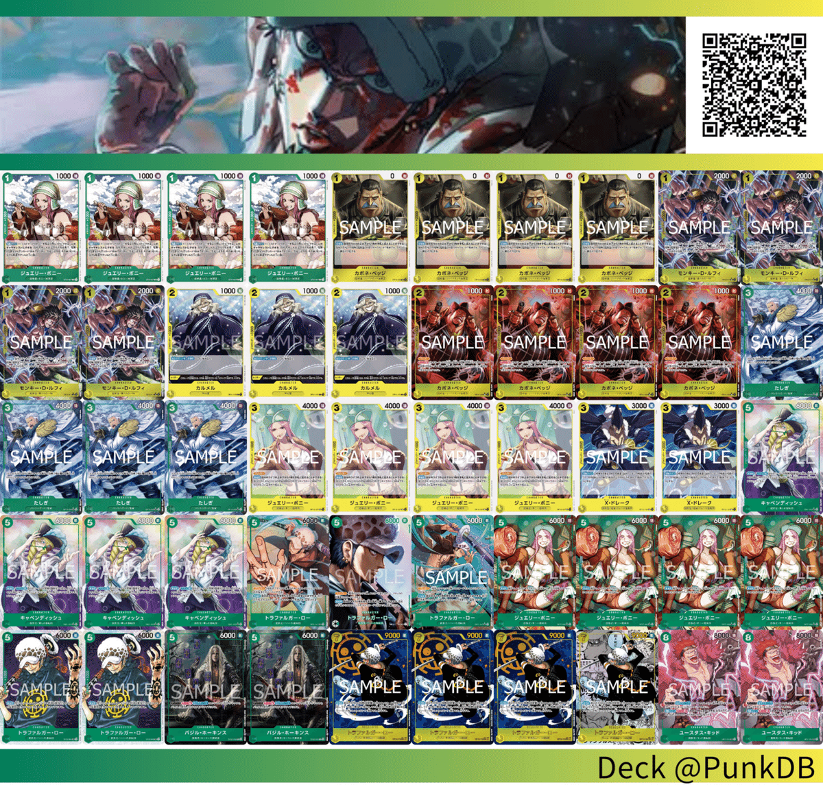 11.5弾環境 フラシ優勝🏆 🟢🟡緑黄ロー調整メモ|イヤオ 11.5弾環境 フラシ優勝🏆 🟢🟡緑黄ロー調整メモ|イヤオ
