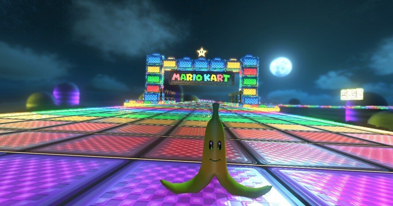 SFC以来のマリカ「マリオカート8デラックス」がなんかすごい｜うにごん