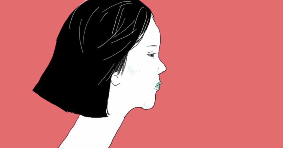 皆キレてる 許す という行為 みどりのいぬ Note