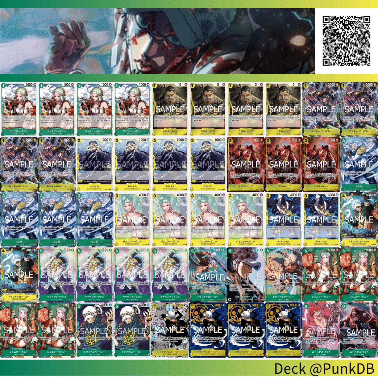 11.5弾環境 フラシ優勝🏆 🟢🟡緑黄ロー調整メモ｜イヤオ