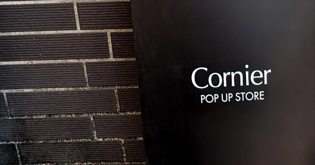 追加アイテムも凄かった…！絶好調のCornier（コルニエ）、25SSシーズン 