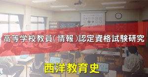 センスのいい お歳暮 rectangle_large_type_2_87caabb 語学・辞書・学習参考書