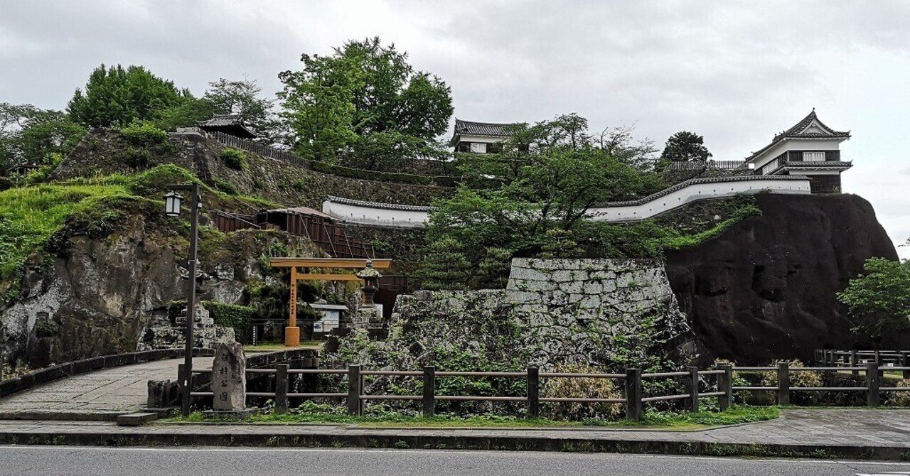 続日本100名城スタンプ】193.臼杵城｜STACK