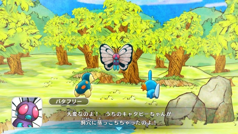 ポケダン Switchに新作登場 不思議のダンジョンお試しプレイ 救助隊dx スロー Note ポケダン Switchに新作登場 不思議のダンジョンお試しプレイ 救助隊dx スロー Note