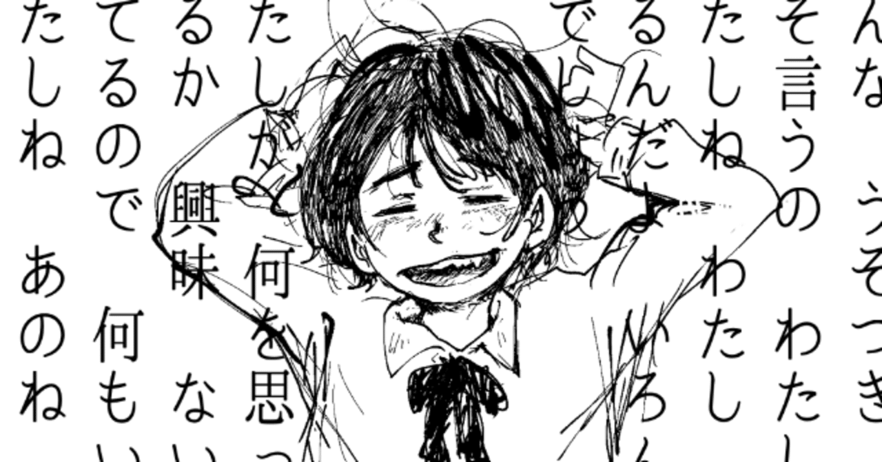 それは のり佃煮がうまい 以上に大事なことなの くさもときのこ キノコファクトリー Note