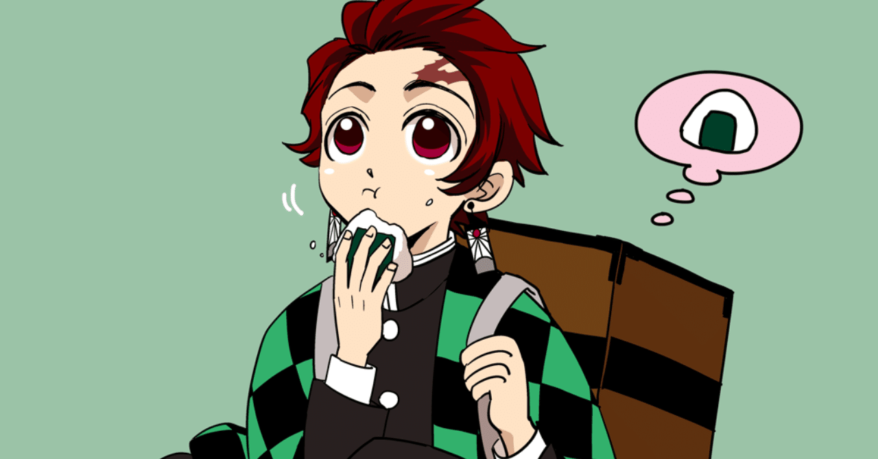 これは 日本一慈しい鬼退治 鬼滅の刃によせて すがのさち mangaブランディング プロデューサー note