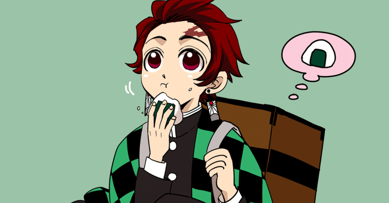 これは 日本一慈しい鬼退治 鬼滅の刃によせて すがのさち Mangaブランディング プロデューサー Note