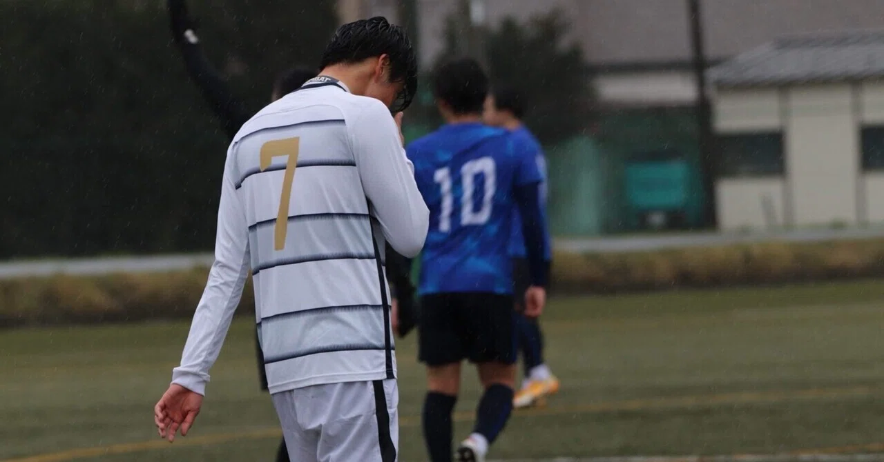 期待」｜富士大学サッカー部