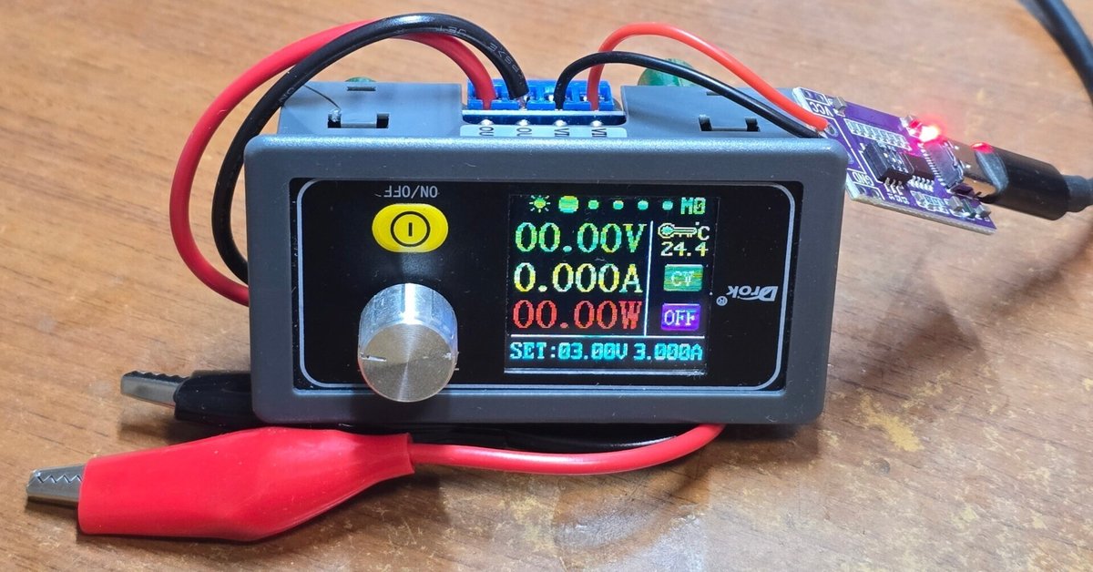 お手軽モーター慣らし器の作り方【ミニ四駆】｜MiMo