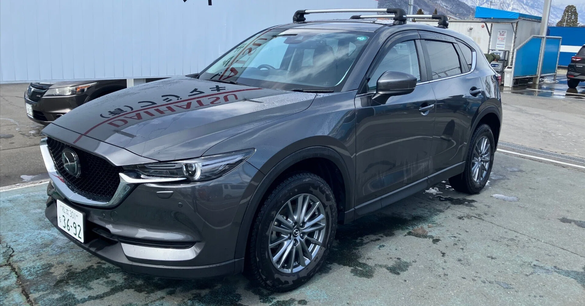CX-5備忘録｜コーイチロ