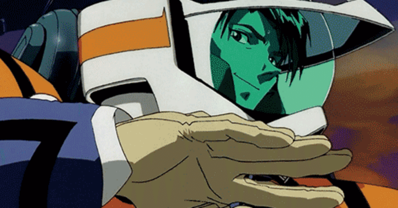 イサムガルド初期調査報告書｜ぬこっち