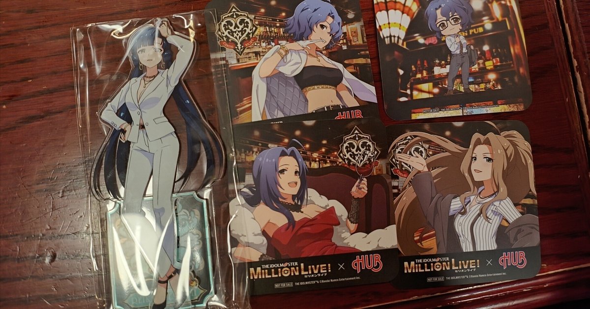 スパイディーさま専用THE IDOLM@STER MILLION LIVE!
