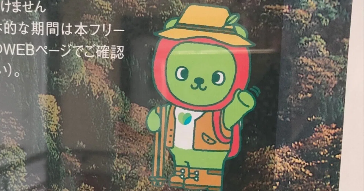 引っ越し 引っ越し さっさと 引っ越し し ばく ぞ