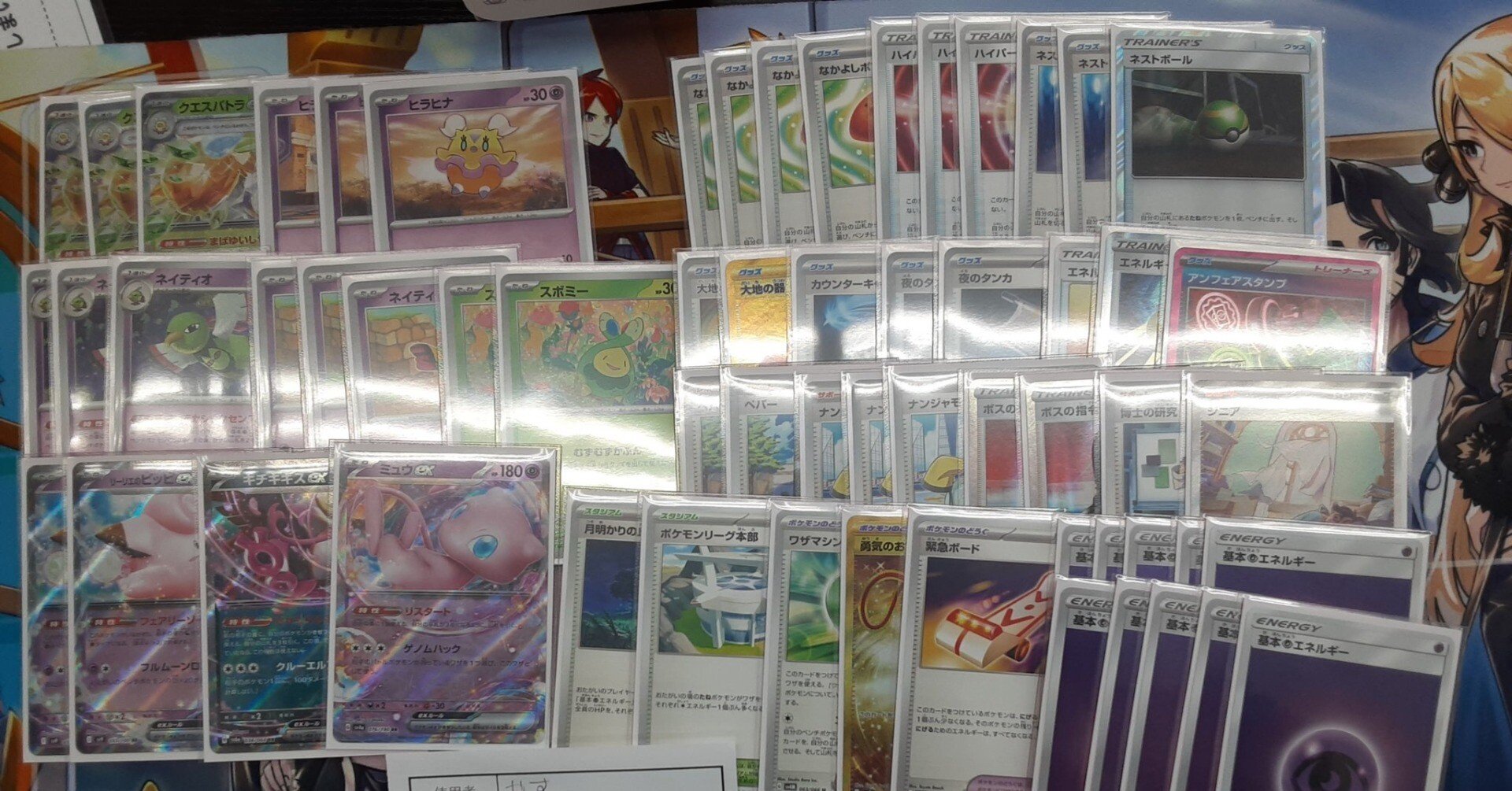 585cc42d8a3bd608d48d7dbce3a187