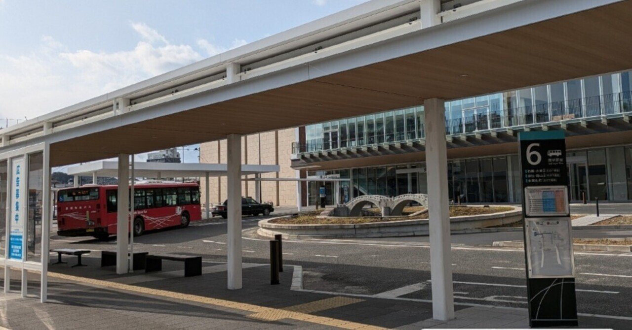 長崎県諫早市にある、九州旅客鉄道（JR九州）｜いさはやひろし