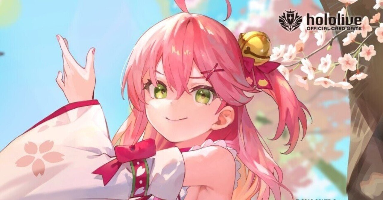 ホロカ】第3弾の準備をする話｜🌞もっちー🌞