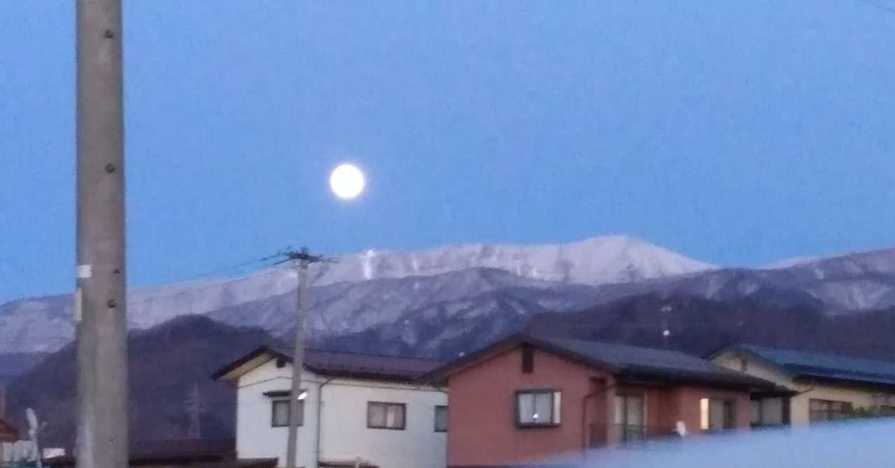 赤ちゃんの手の臭い の新着タグ記事一覧 Note つくる つながる とどける 赤ちゃんの手の臭い の新着タグ記事一覧 Note つくる つながる とどける