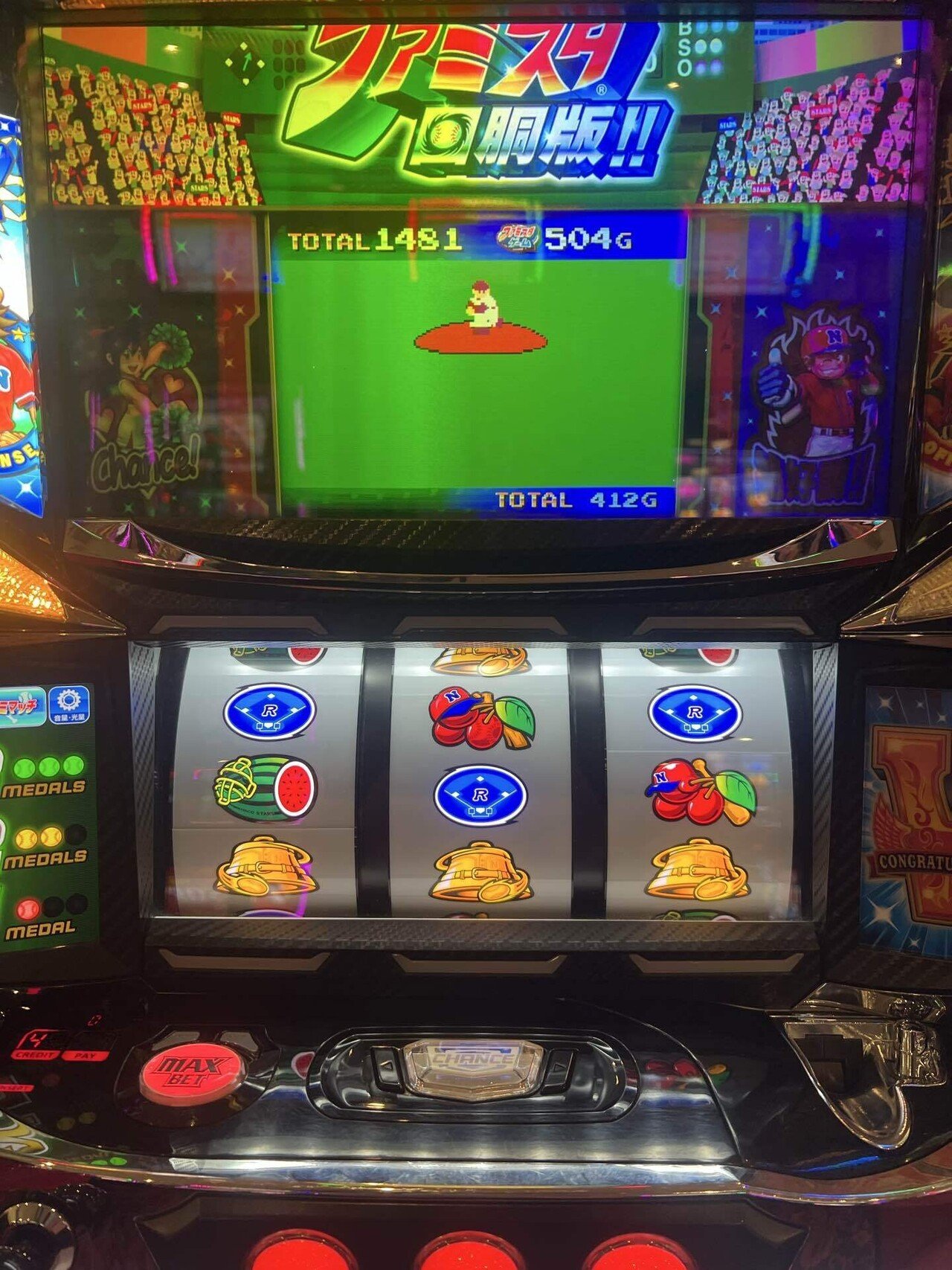 パチスロ　ファミスタ SLOTファミリースタジアム パチスロ スロット 機械割 天井 初打ち 打ち