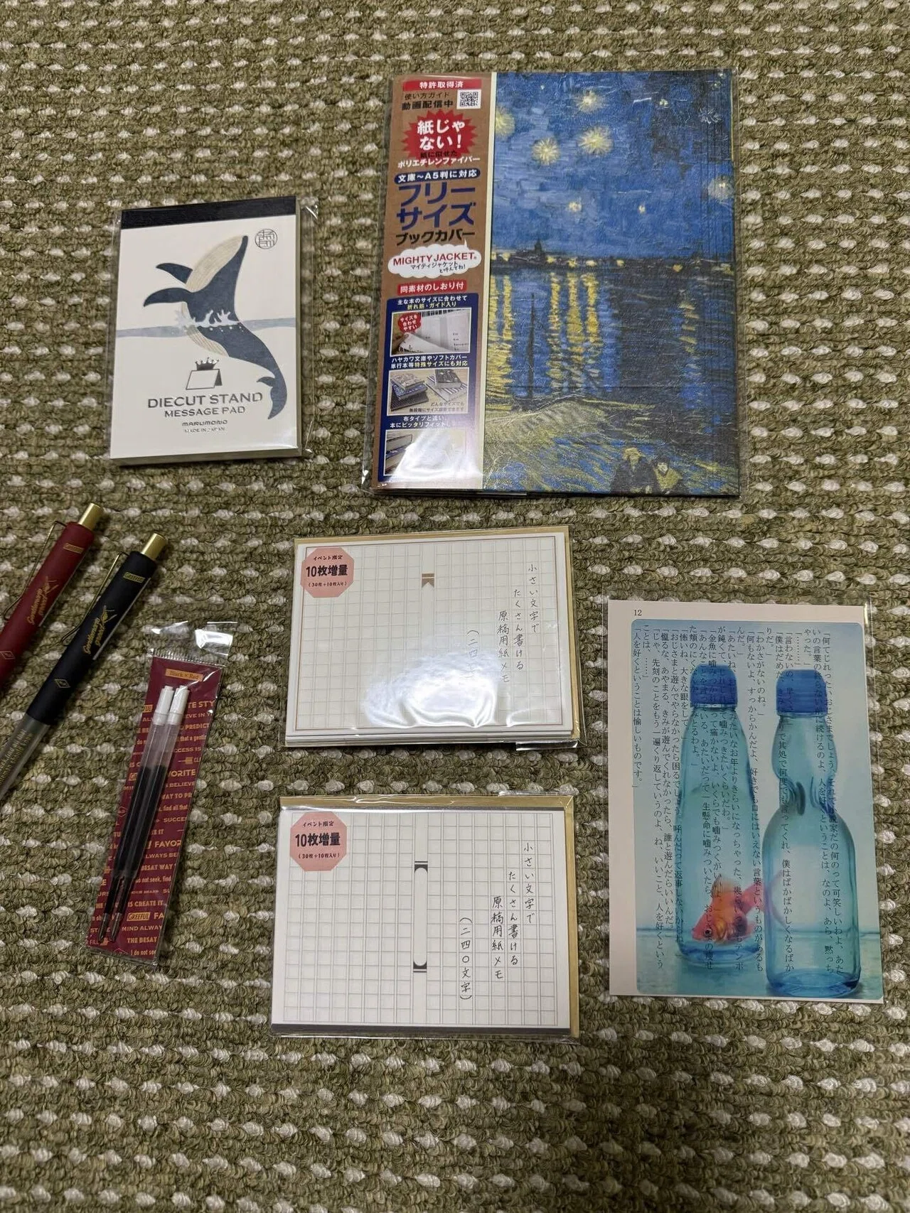 文具女子博2025 in 大阪 買ったもの公開！｜gonanago