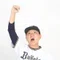 オリックス命の元教師ダイキャノン