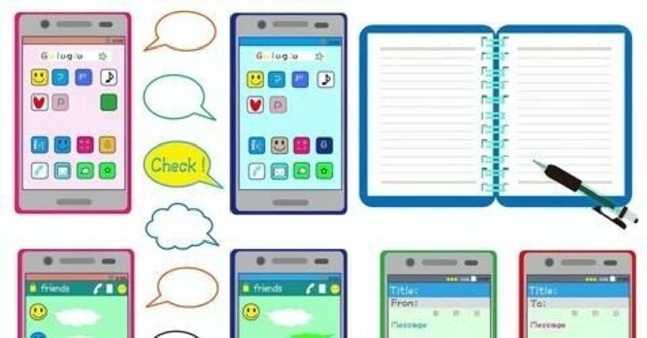 LINEでステップメールは作れるの？いむ先生| ストアカ22カ月全国No.1講師/SNS自動集客コンサルタント