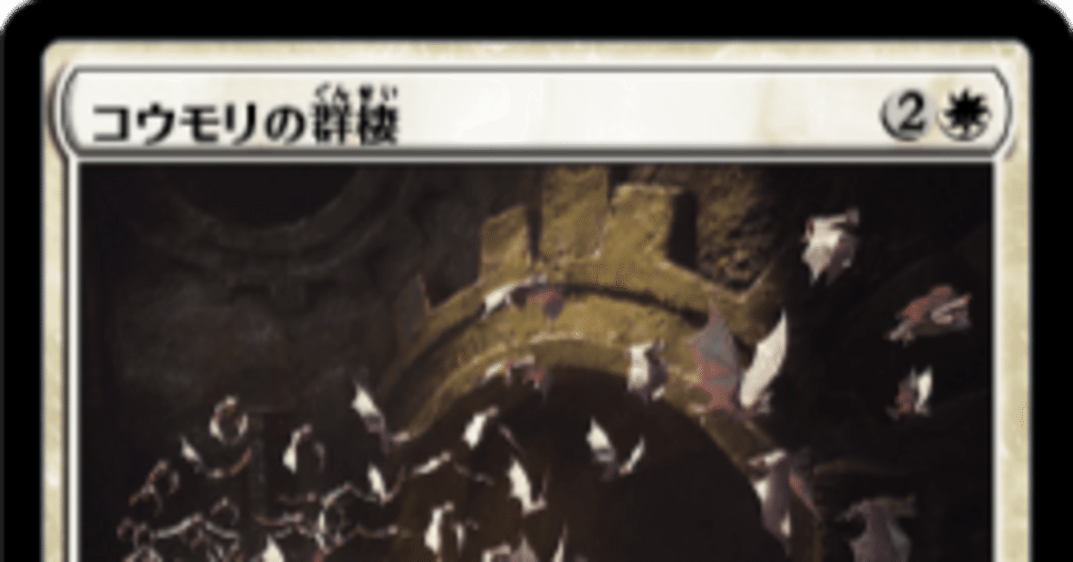 【福袋セール】 MO challenge 20250301(職工：洞窟ミッド DMU-DFT standard記録 絵本・児童書