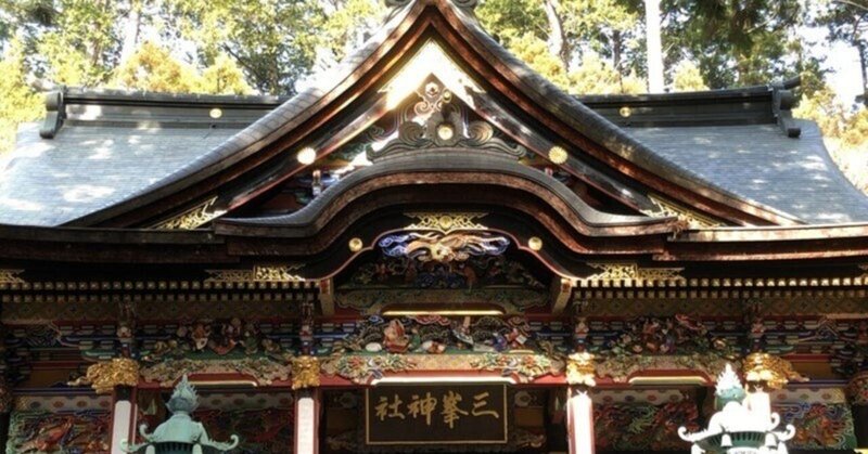 天之御中主神」の人気タグ記事一覧|note ――つくる、つながる 天之御中主神」の人気タグ記事一覧|note ――つくる、つながる