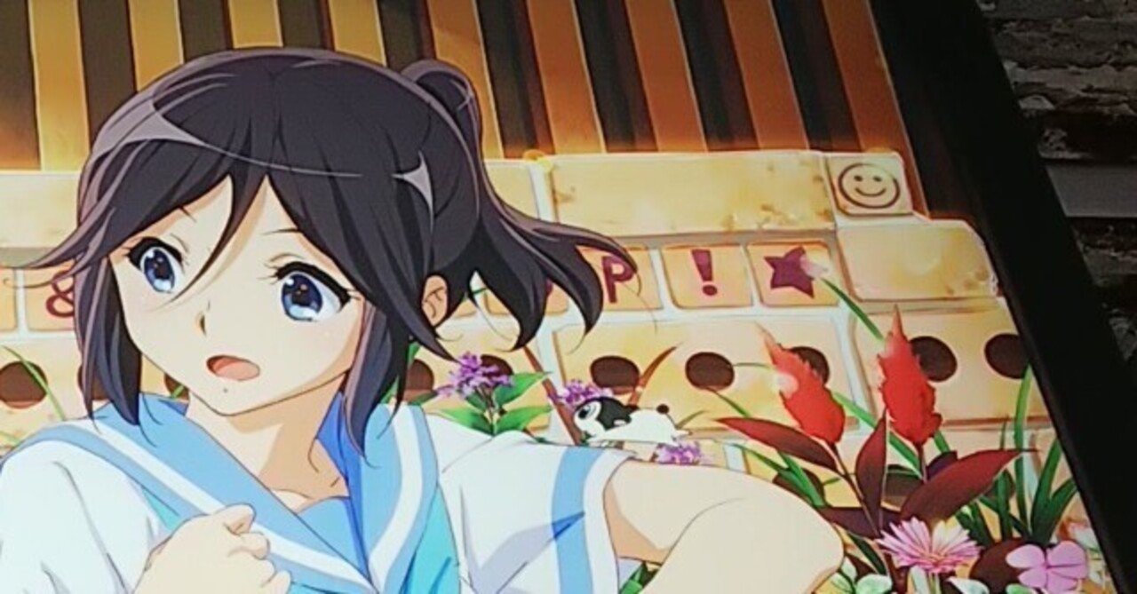 傘木希美｜明石公[あかしこう]