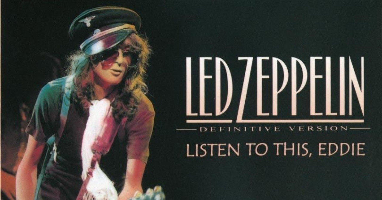 レッド・ツェッぺリン / 游星からの物体Z (リッスン・トゥ・ジス・エディ) Led Zeppelin － Listen To This, Eddie （No Label） | cinnamon の
