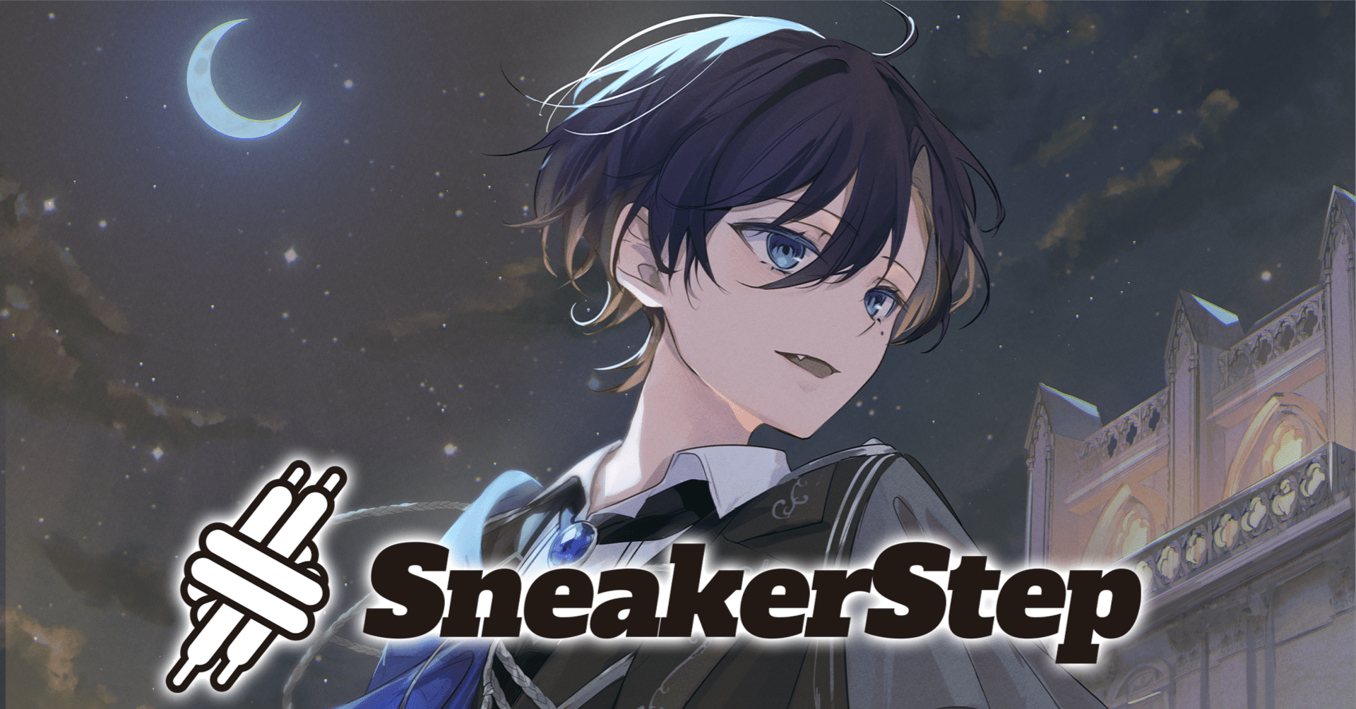 軌跡】僕がこの場所に立つまで【たちばな】｜すにすて【公式