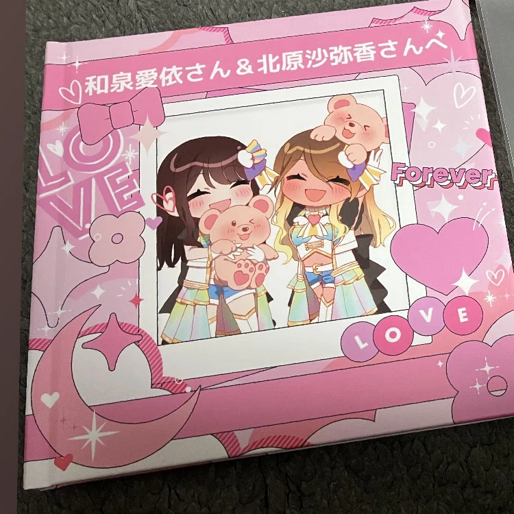 推し活