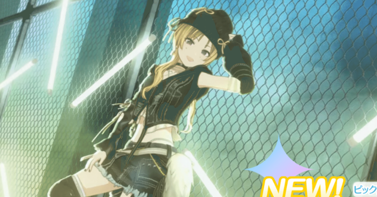シャニマス アイドルマスター シャイニーカラーズ 公式アクリルスタンド