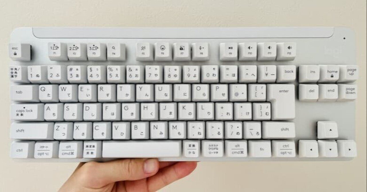 Logicool K855 レビュー。打鍵感スコスコ。使いやすく、コンパクト