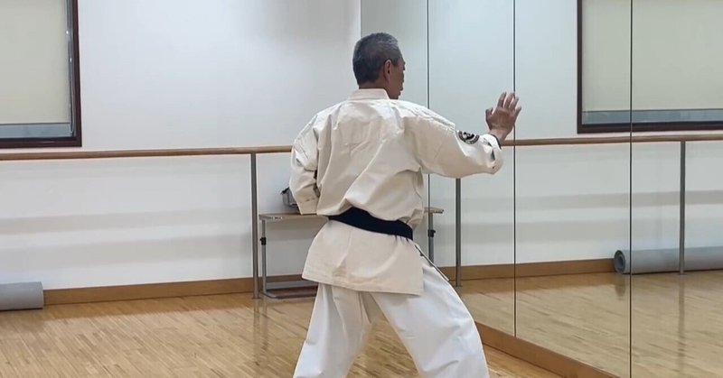 秘伝 英武館カラテ 松本英樹著 絶対大特恵！