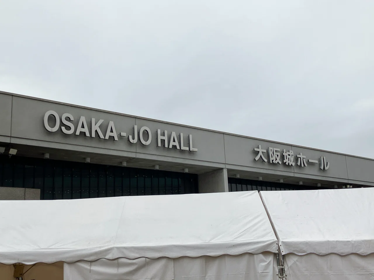 【PSA10】 リセ 大阪城 PSA10】 リセ 大阪城 PSA10】 リセ 大阪城 PSA10】 リセ 大阪城 PSA10
