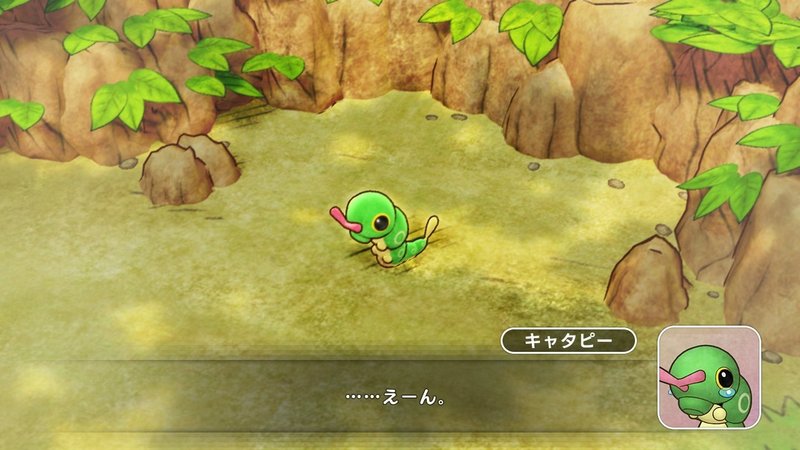ポケダン Switchに新作登場 不思議のダンジョンお試しプレイ 救助隊dx スロー Note ポケダン Switchに新作登場 不思議のダンジョンお試しプレイ 救助隊dx スロー Note