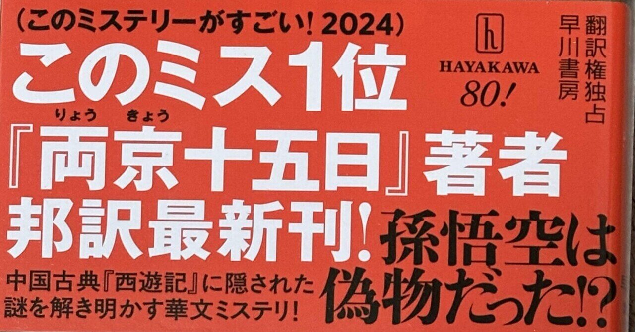 rectangle_large_type_2_851bdf4