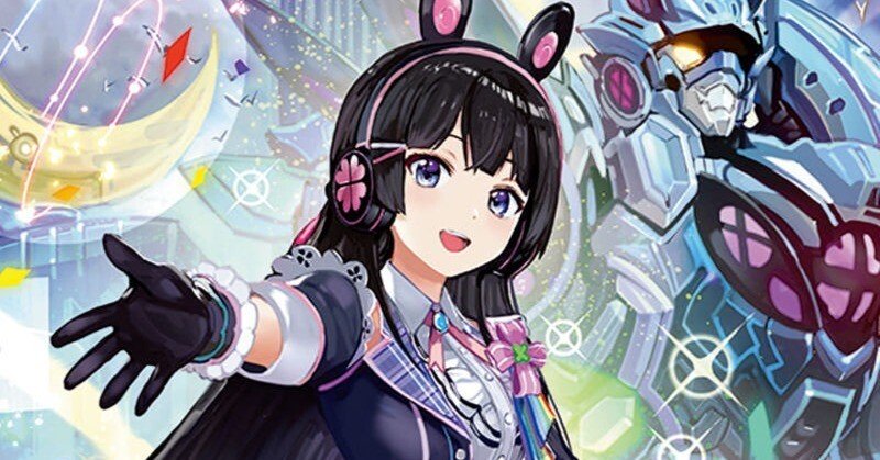 デュエマ】「偽りの月インターステラ」採用LOループデッキ案｜アズキ