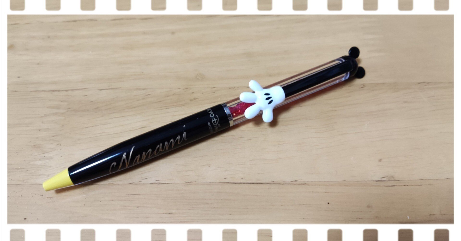 備忘録┃ディズニーの名入れボールペンの替芯について｜ナナミ