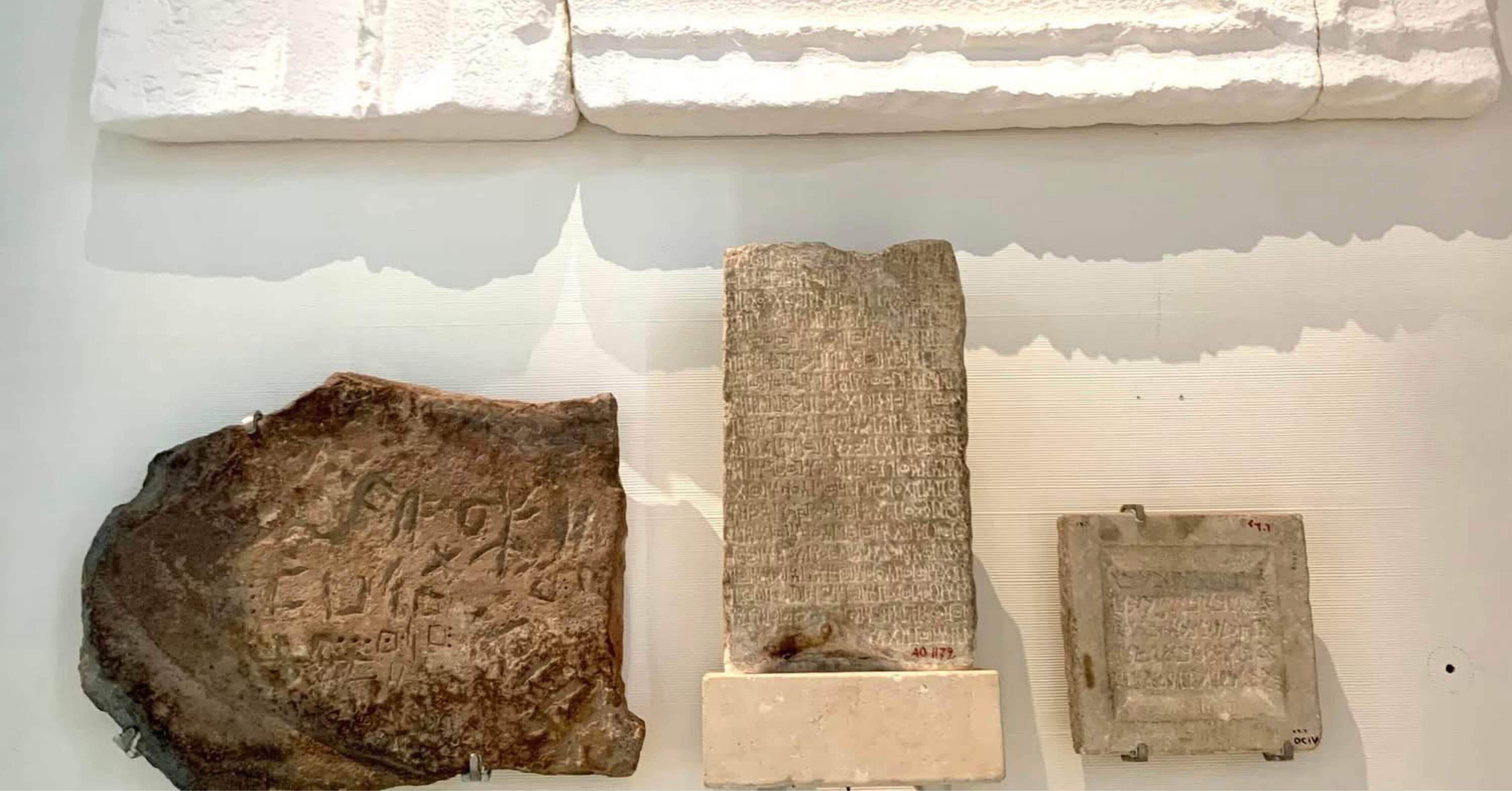 パリ・アラブ世界研究所で3大宗教がコラボ。潮流好きに堪らない施設