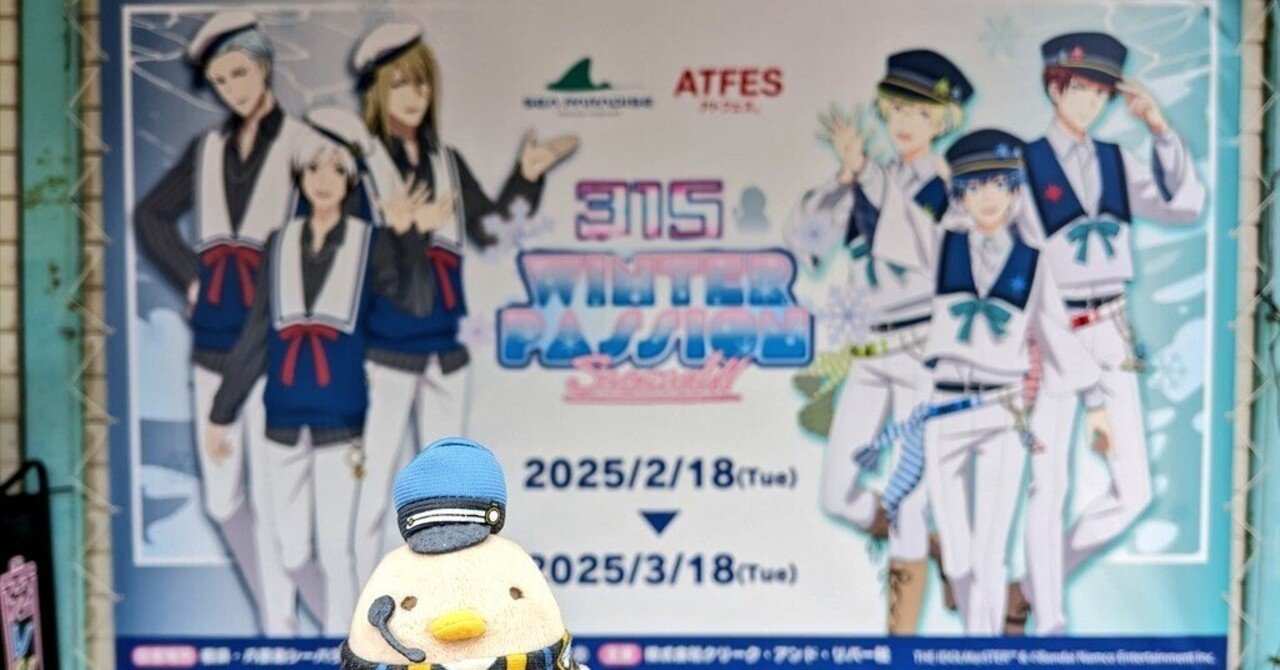 SideM リングライト　シーパラ　百々人 Amazon.co.jp: SideM シーパラ おなまえリングライト リンライ