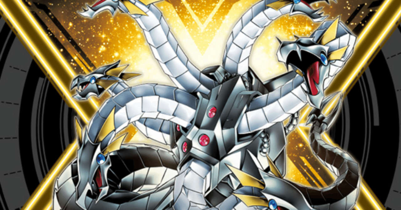 ラッシュデュエル】サイバードラゴンデッキを触ってみた所感｜C.B