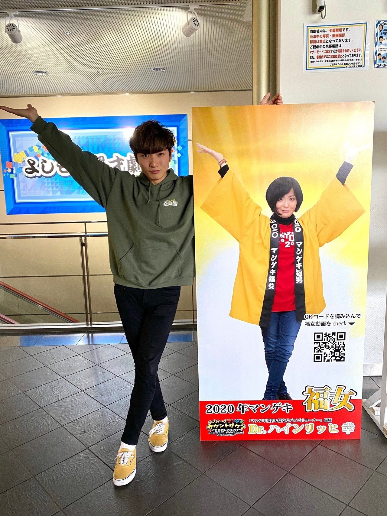 Dr.ハインリッヒ 単独ライブ NGK公演 Tシャツ パロール | www