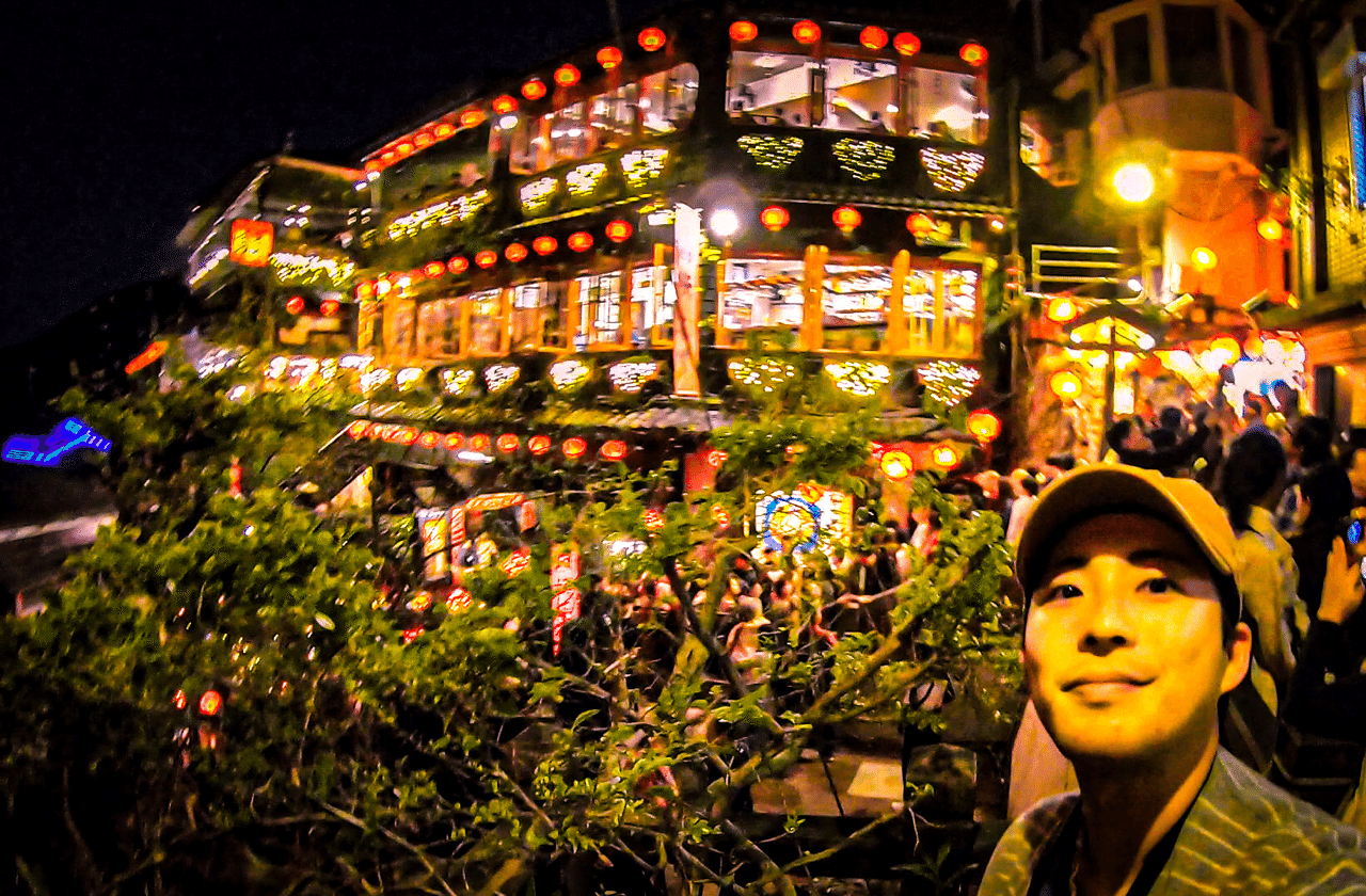 台湾旅行2日目 不夜ダンジョン九份の冒険 王丸屋店主とおる Note 台湾旅行2日目 不夜ダンジョン九份の冒険 王丸屋店主とおる Note