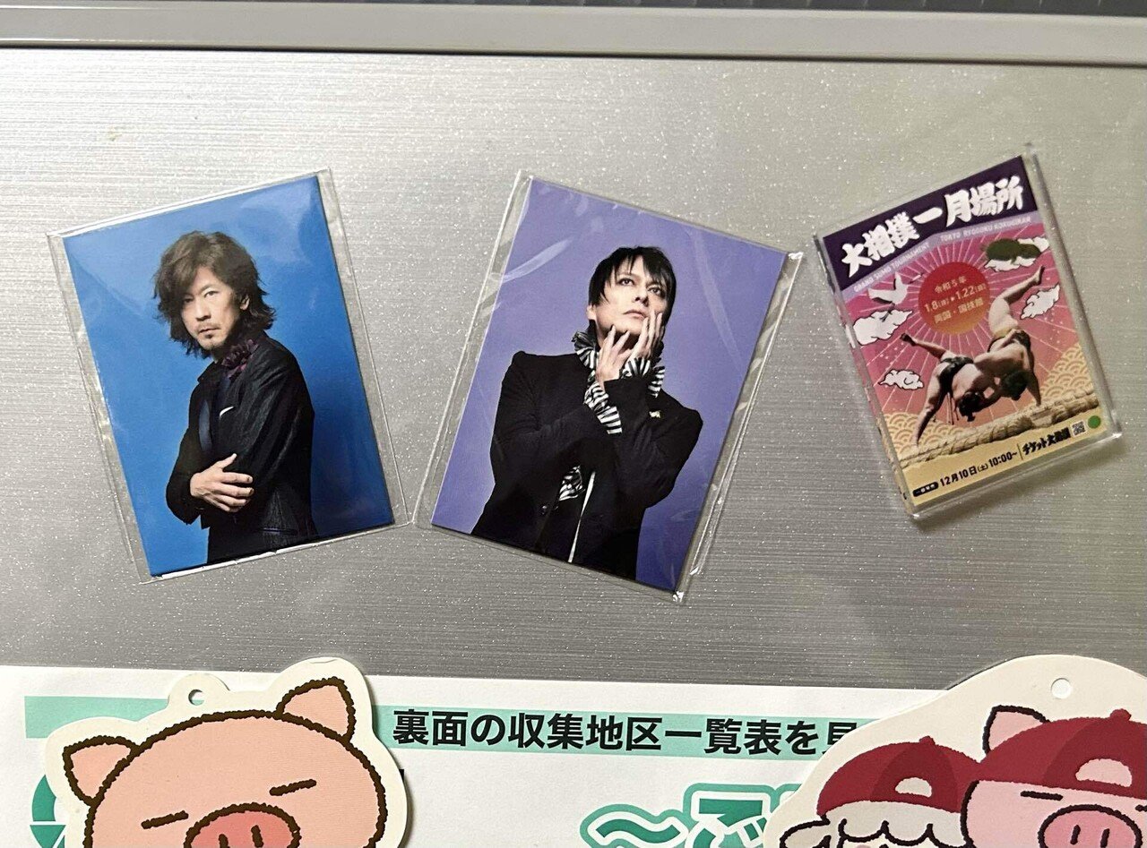 3月7日の誕生日に寄せて｜あを