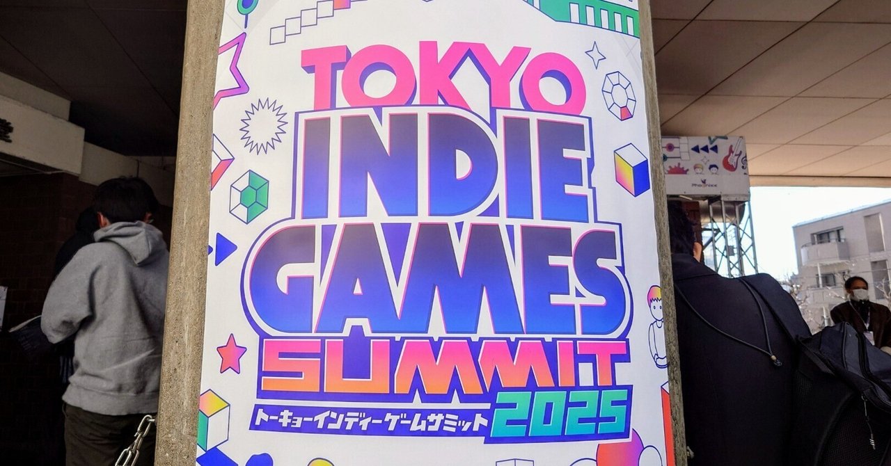 2025.03.09 TOKYO INDIE GAMES SUMMIT 2025｜SHAR
