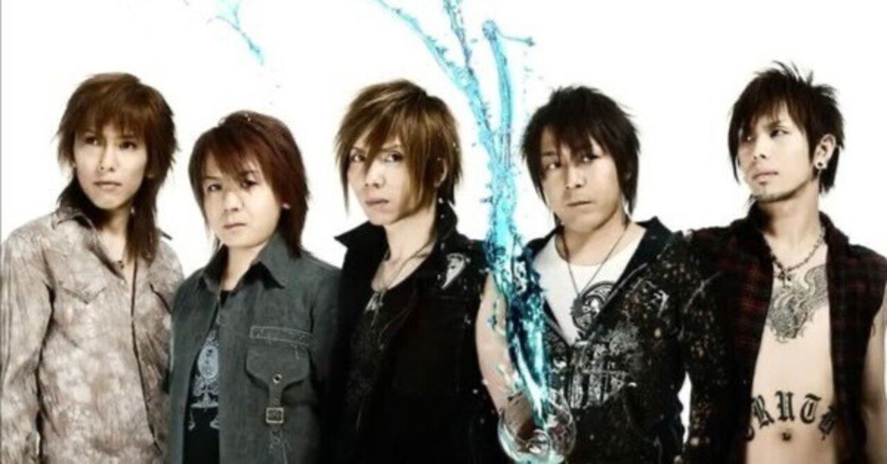 Janne Da Arc コピーバンド一覧(2025.3.16 更新)｜ヴィジュアル博士のる