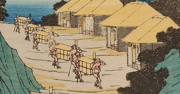 広重浮世絵の世界〈狂歌入東海道〉｜草津宿街道交流館・史跡草津宿本陣