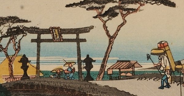 M▽歌川広重 狂歌入 東海道五十三次 二川 木版画 浮世絵 錦絵 (161) M▽歌川広重 狂歌入 東海道五十三次 二川 木版画 浮世絵 錦絵 (